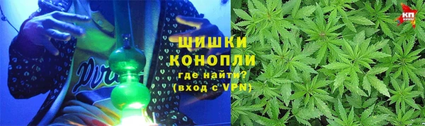 хмурый Верхнеуральск